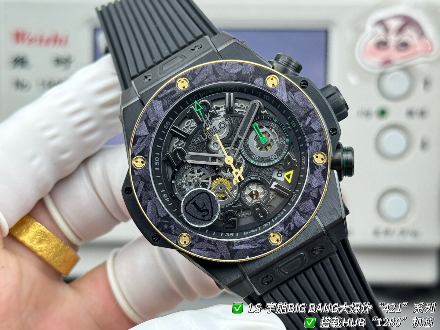 Hublot Big Bang Rubber strap 44 mm Chronograph LS Factory Configuration B59ED8 1:1 Superclone - Image 4
