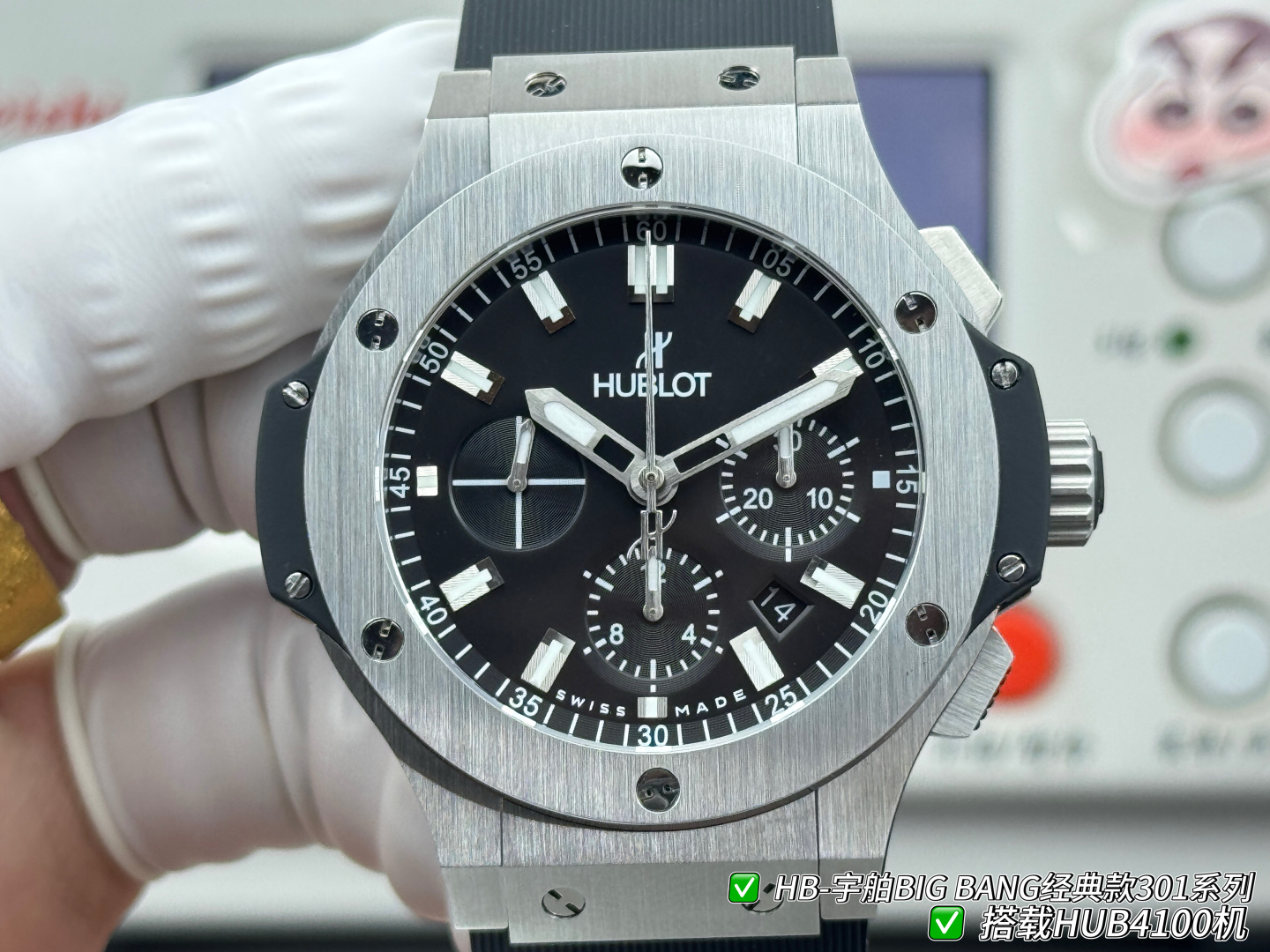 Hublot Big Bang Rubber strap 44 mm Chronograph Configuration CB0A81 1:1 Superclone - Image 5