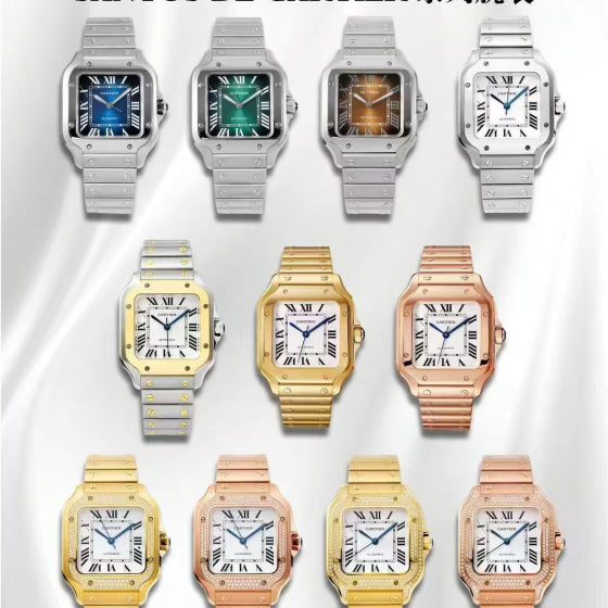 Cartier Santos BV Factory 1:1 Superclone