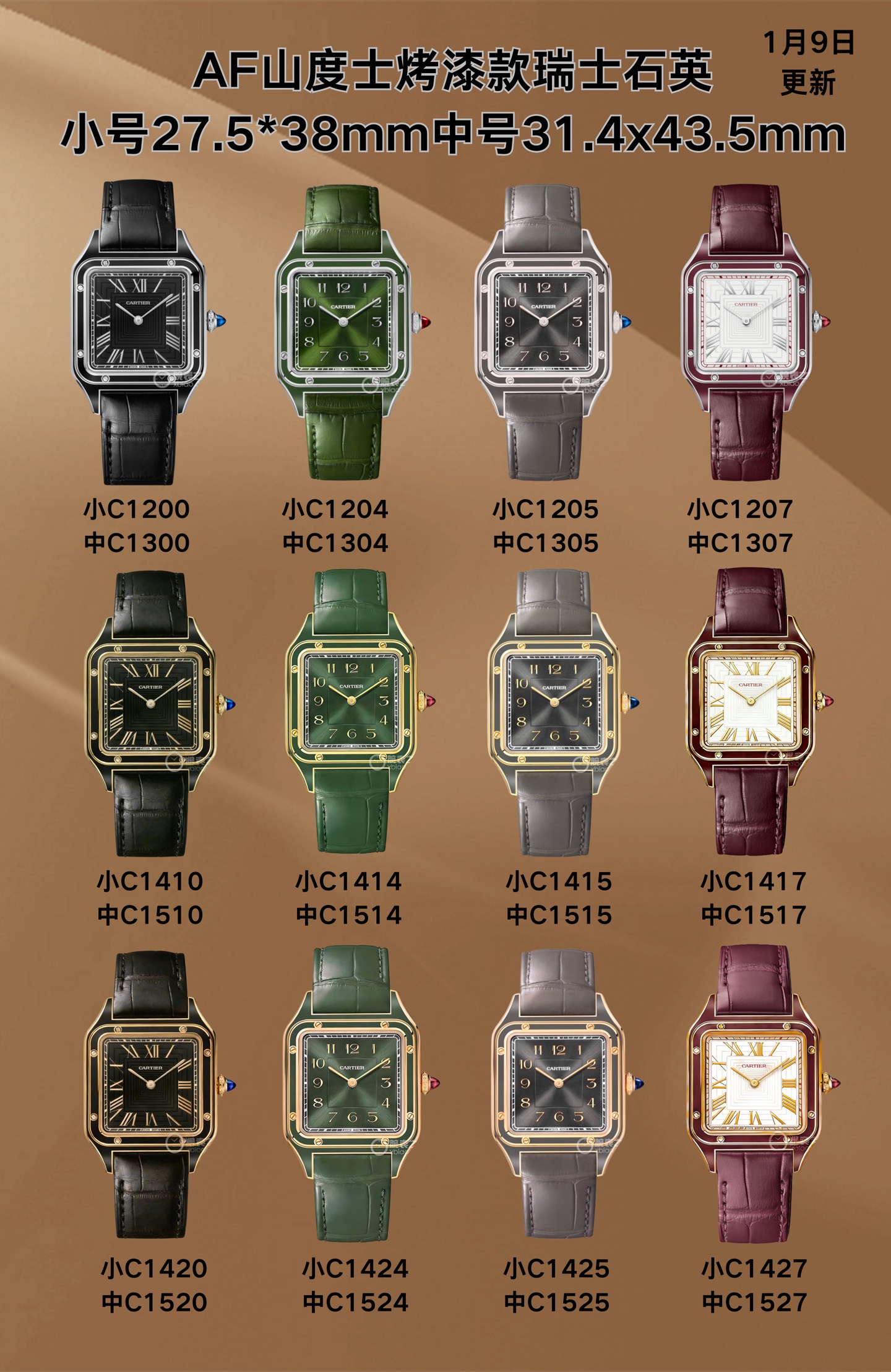Cartier Santos-Dumont AF Factory Configuration 482EA0 1:1 Superclone - Image 6