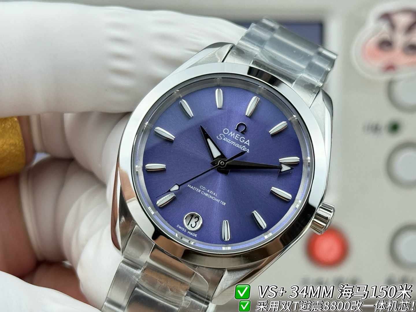 Omega Seamaster Aqua Terra 150M 34 mm 967EB3 1:1 Superclone - Image 2
