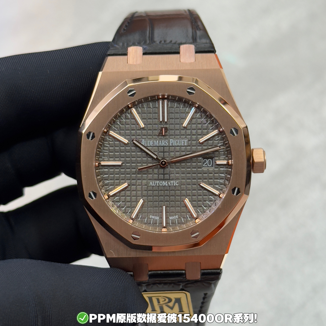 Audemars Piguet Royal Oak Stainless steel PPM Factory Configuration 9C51FB 1:1 Superclone - Image 3