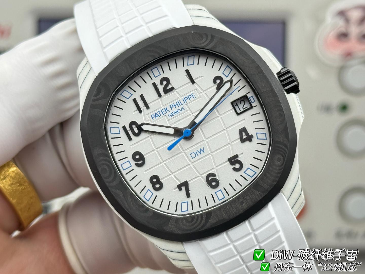 Patek Philippe Aquanaut 5167 Carbon composite 40.8 mm Configuration A9AAEE 1:1 Superclone - Image 2