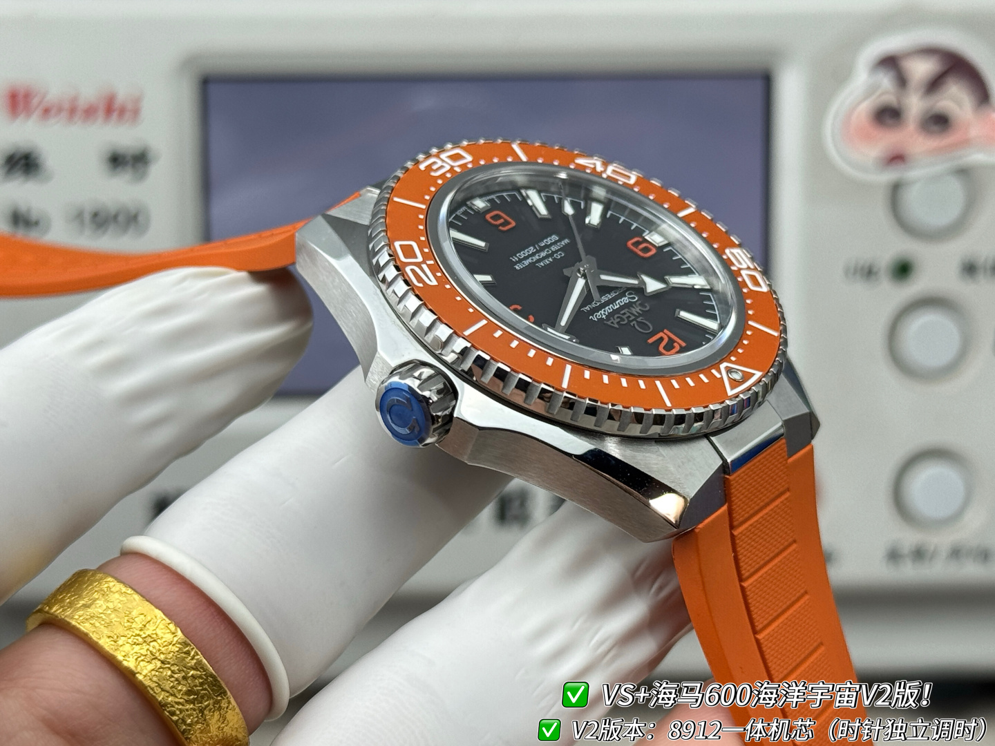 Omega Seamaster Planet Ocean 217.32.42.21.01.004 1:1 Superclone - Image 20
