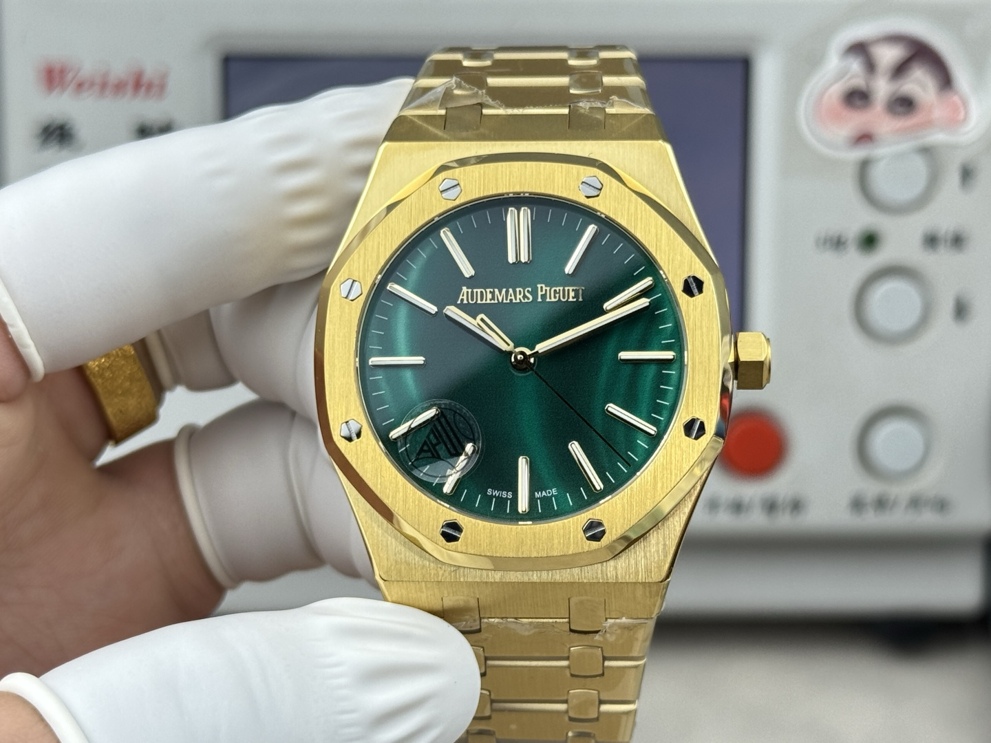 Audemars Piguet Royal Oak 15513 Gold 41 mm Configuration 86DC65 1:1 Superclone