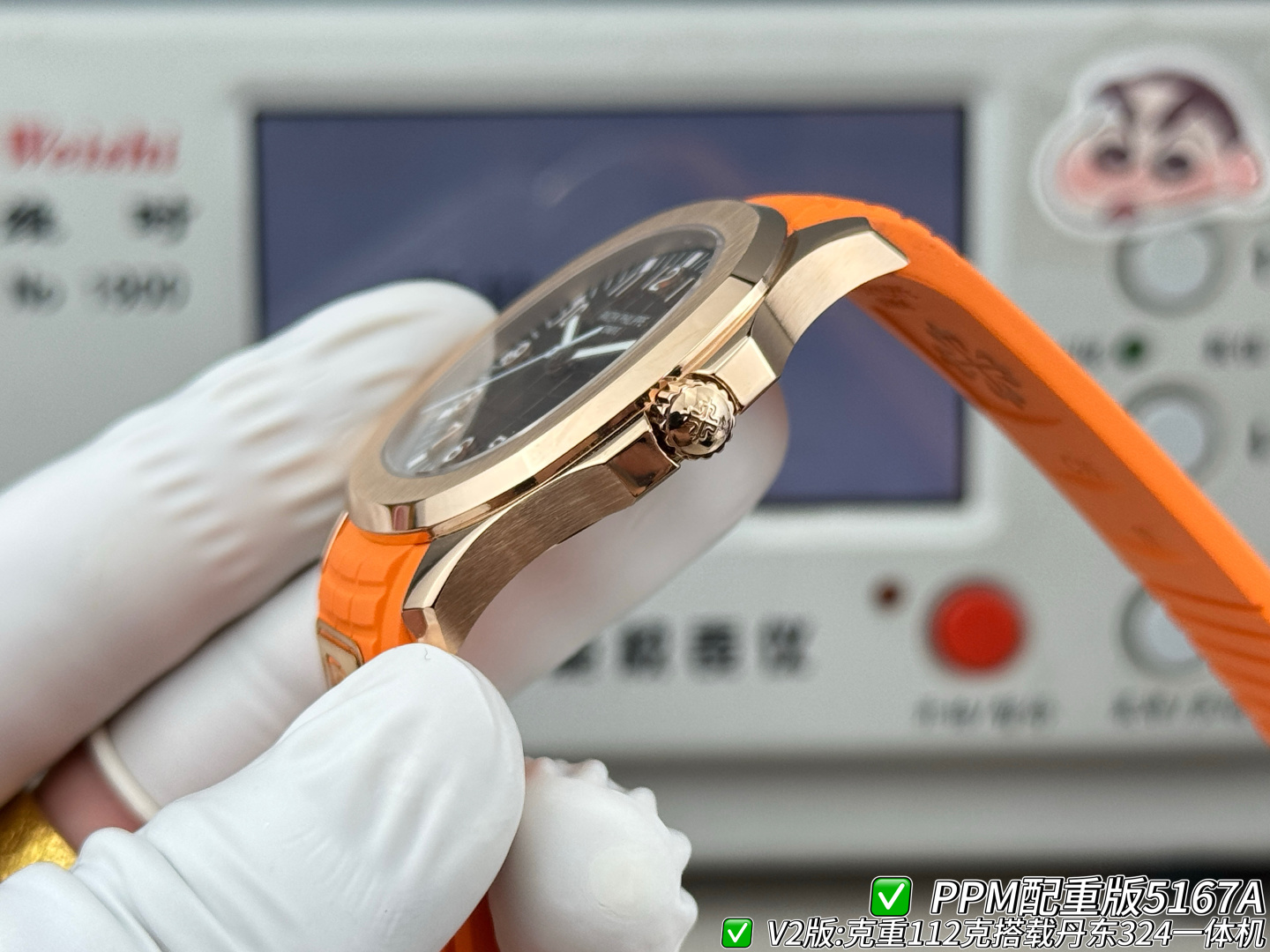 Patek Philippe Aquanaut Rubber strap PPM Factory Configuration 61D9BC 1:1 Superclone - Image 6