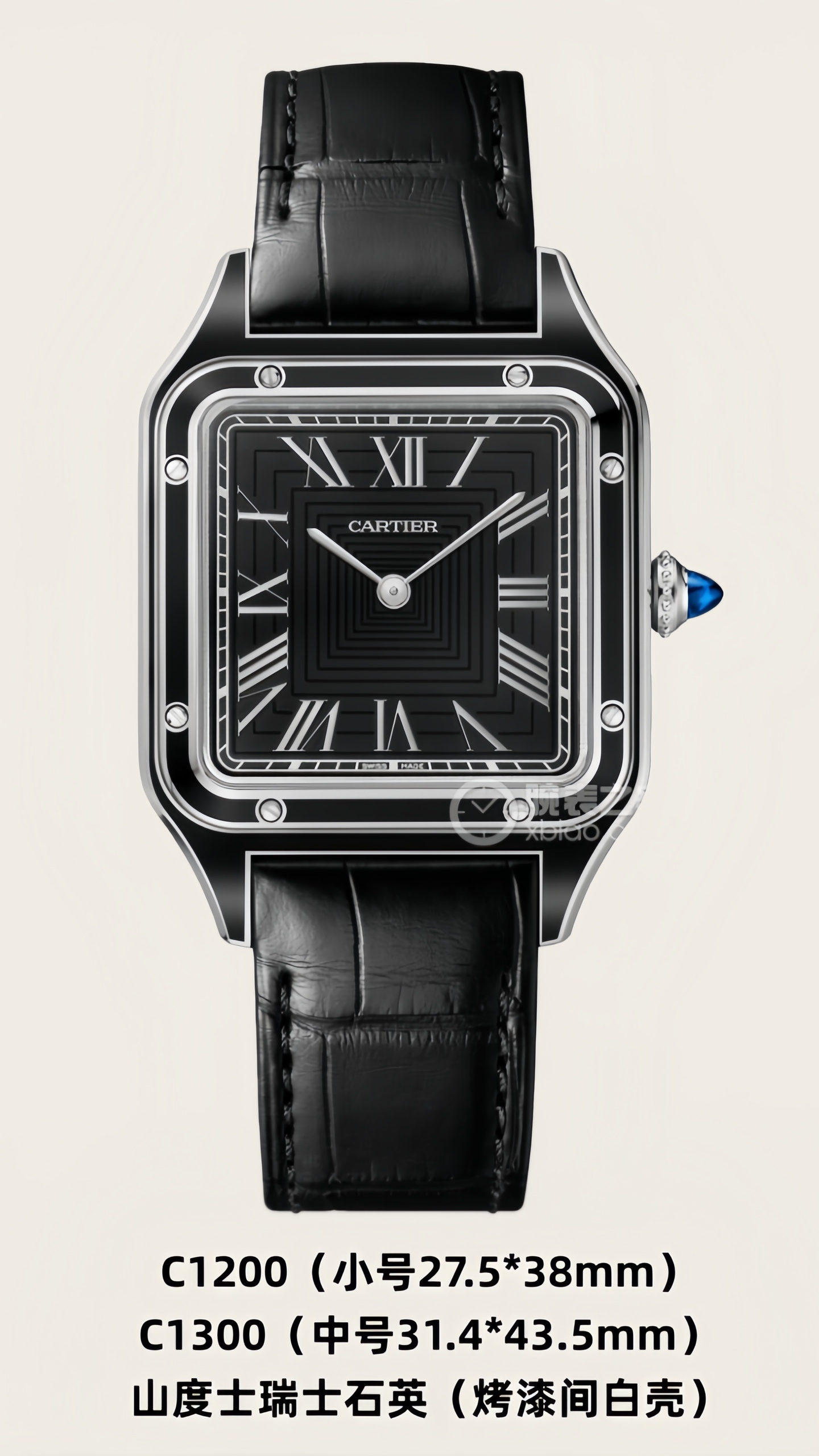 Cartier Santos-Dumont AF Factory Configuration A4B1E6 1:1 Superclone