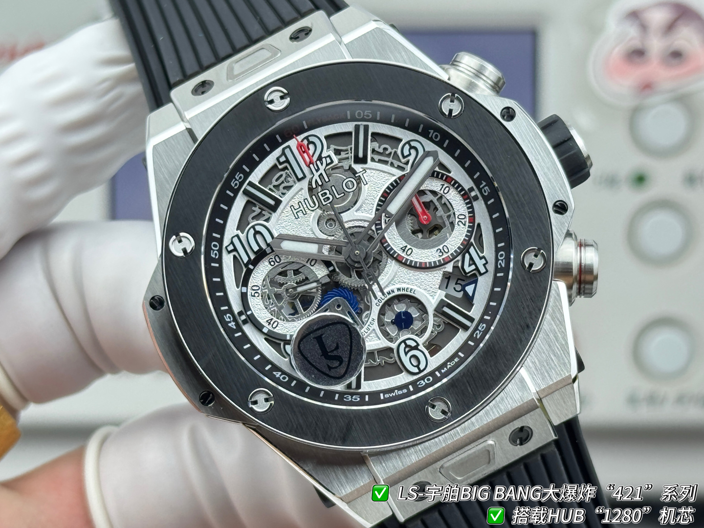 Hublot Big Bang Rubber strap 44 mm Chronograph LS Factory Configuration C9A86E 1:1 Superclone - Image 6