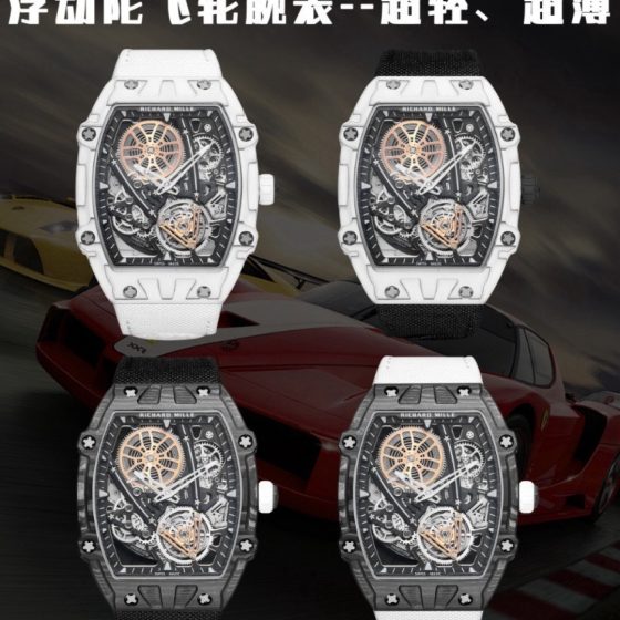 Richard Mille RM 027 RM27-05 Carbon composite Tourbillon Configuration 76FFB8 1:1 Superclone