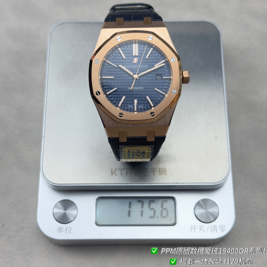Audemars Piguet Royal Oak Stainless steel PPM Factory Configuration 388A40 1:1 Superclone
