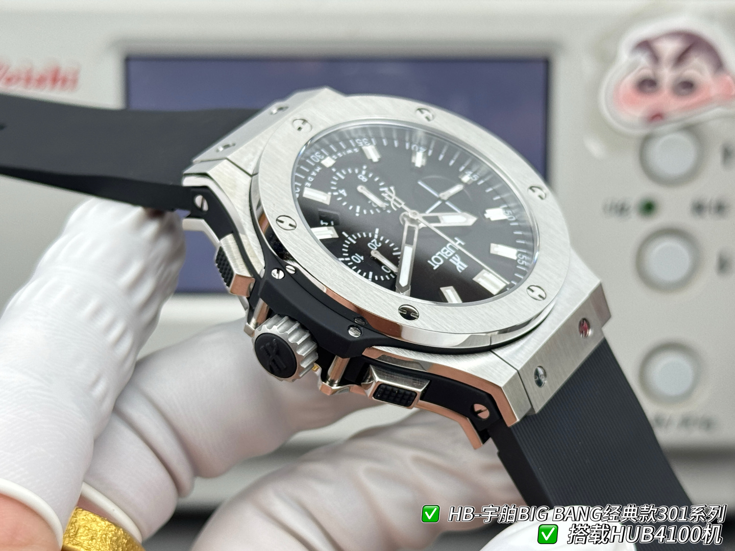 Hublot Big Bang Rubber strap 44 mm Chronograph Configuration CB0A81 1:1 Superclone - Image 9
