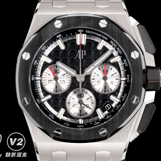 Audemars Piguet Royal Oak Offshore 26420 316 Stainless Steel Rubber strap 43 mm Date display Configuration 631ACF 1:1 Superclone