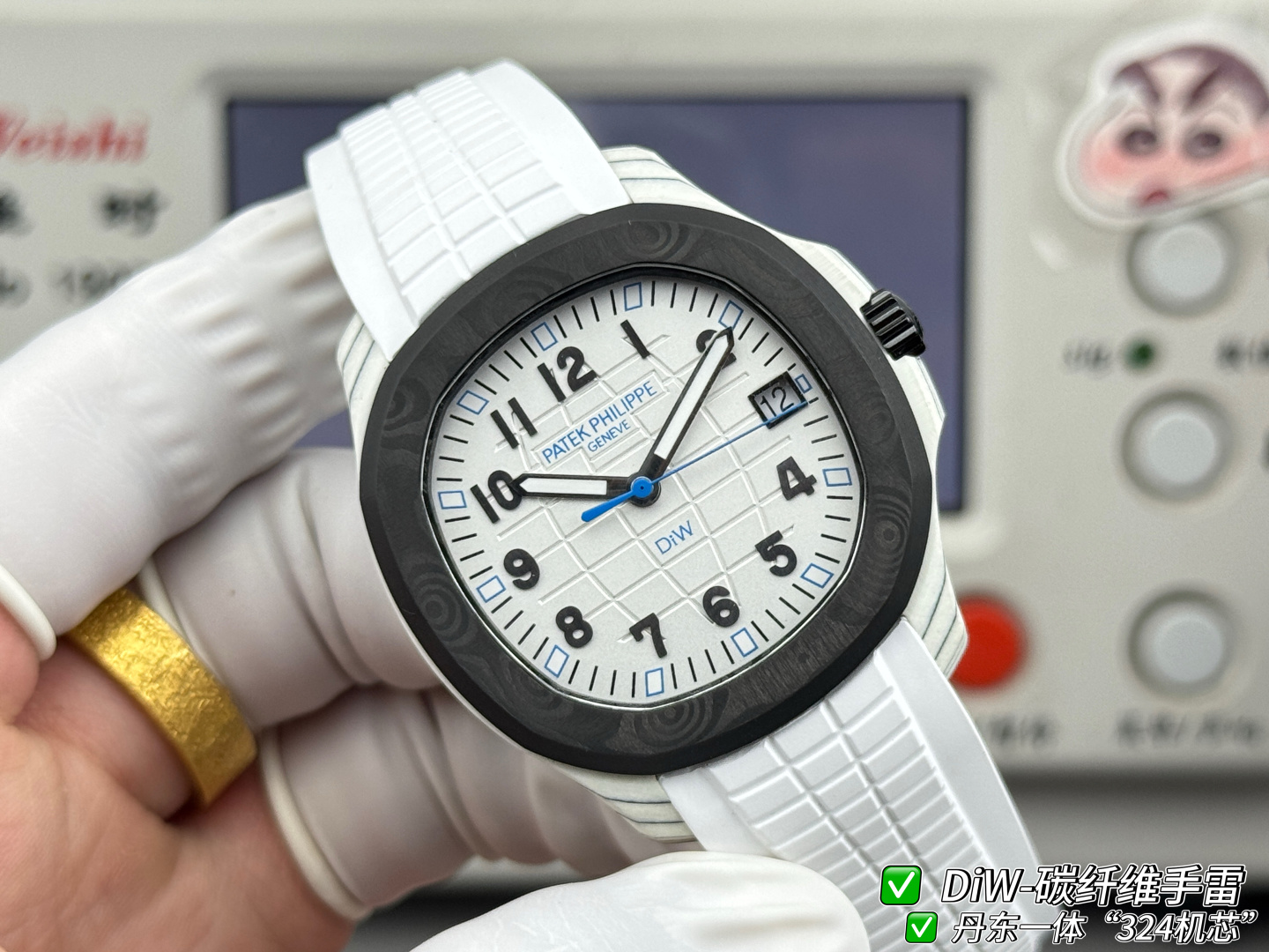 Patek Philippe Aquanaut 5167 Carbon composite 40.8 mm Configuration A9AAEE 1:1 Superclone - Image 8