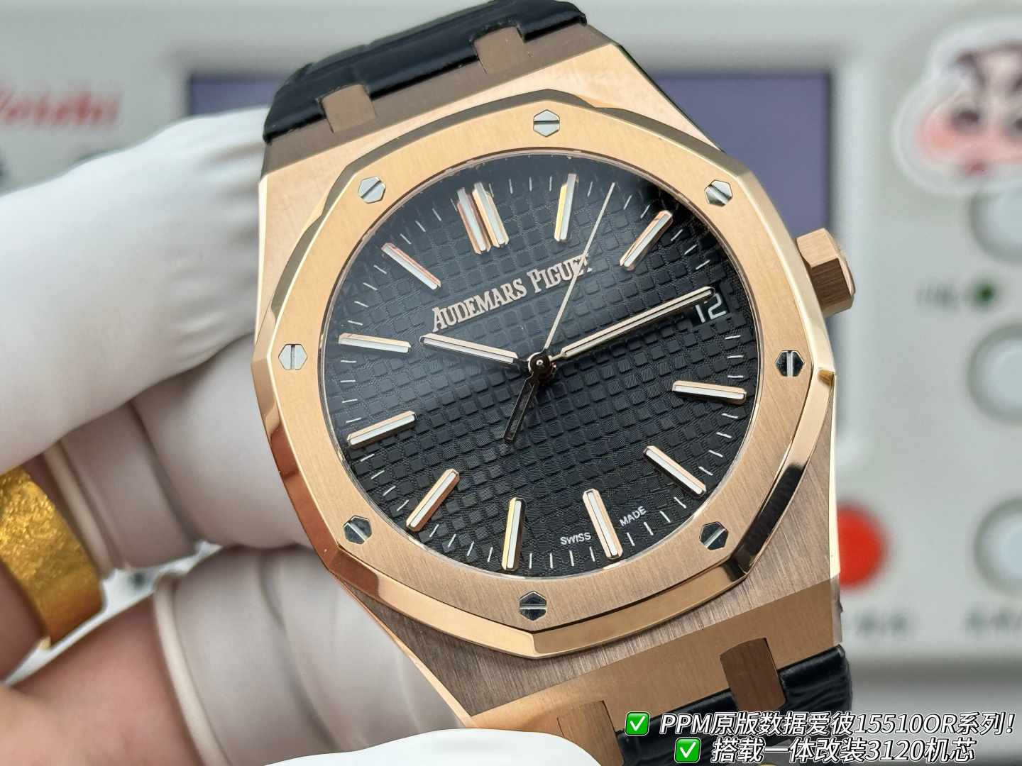 Audemars Piguet Royal Oak Stainless steel PPM Factory Configuration 426A5D 1:1 Superclone - Image 8