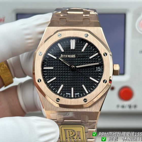 Audemars Piguet Royal Oak Stainless steel PPM Factory Configuration 5DE152 1:1 Superclone