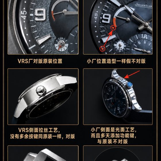Jaeger-LeCoultre Polaris Stainless steel Gray dial 42 mm GMT / dual time Configuration D3A1C1 1:1 Superclone