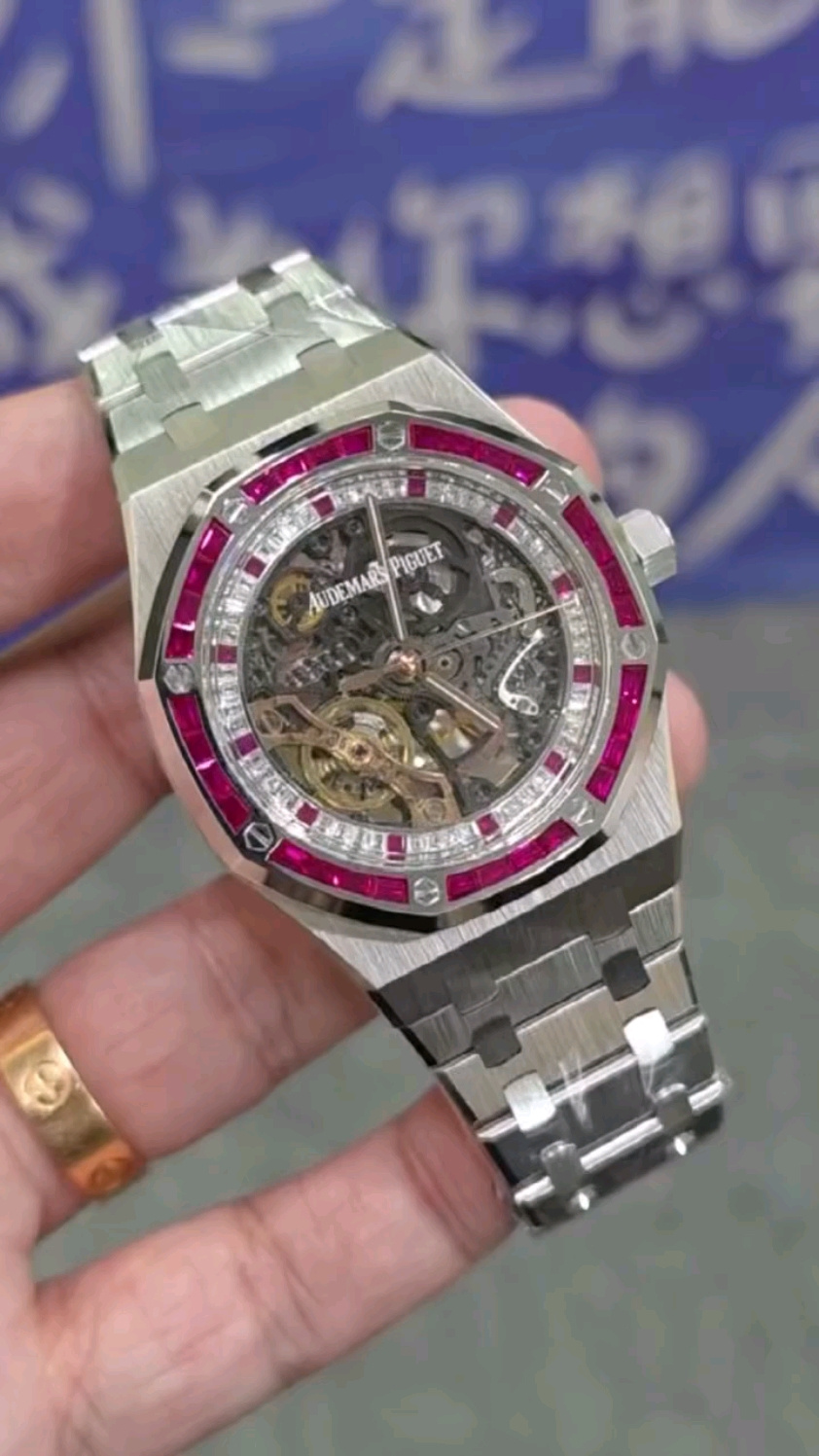 Audemars Piguet Royal Oak Gold 1:1 Superclone