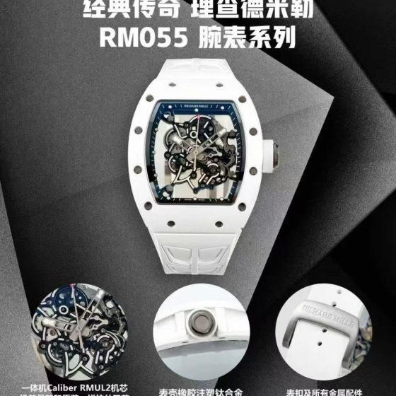 Richard Mille RM 055 Rubber strap 1:1 Superclone