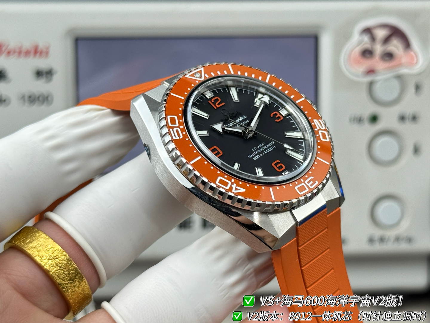 Omega Seamaster Planet Ocean 217.32.42.21.01.004 1:1 Superclone - Image 18