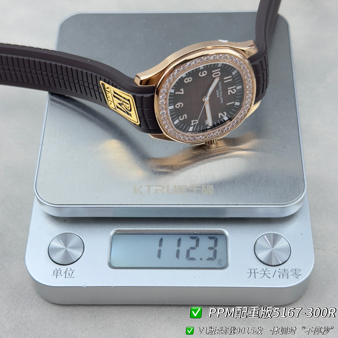 Patek Philippe Aquanaut Rubber strap PPM Factory Configuration 4935A1 1:1 Superclone