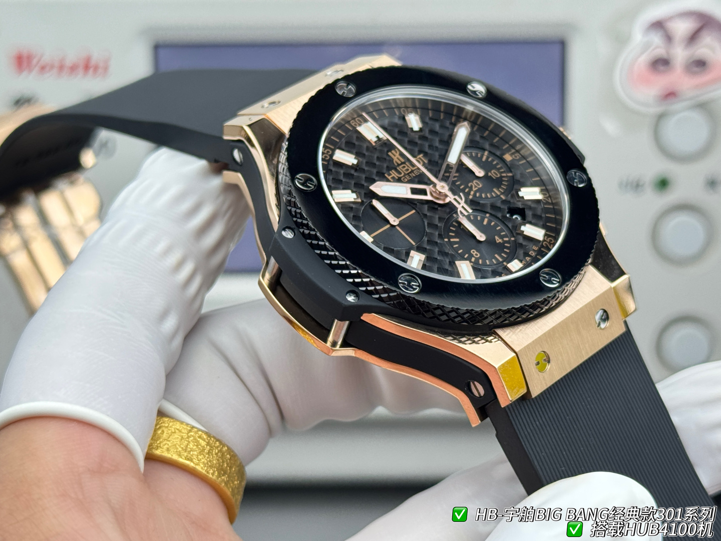 Hublot Big Bang Rubber strap 44 mm Chronograph Configuration AC9AB8 1:1 Superclone - Image 7