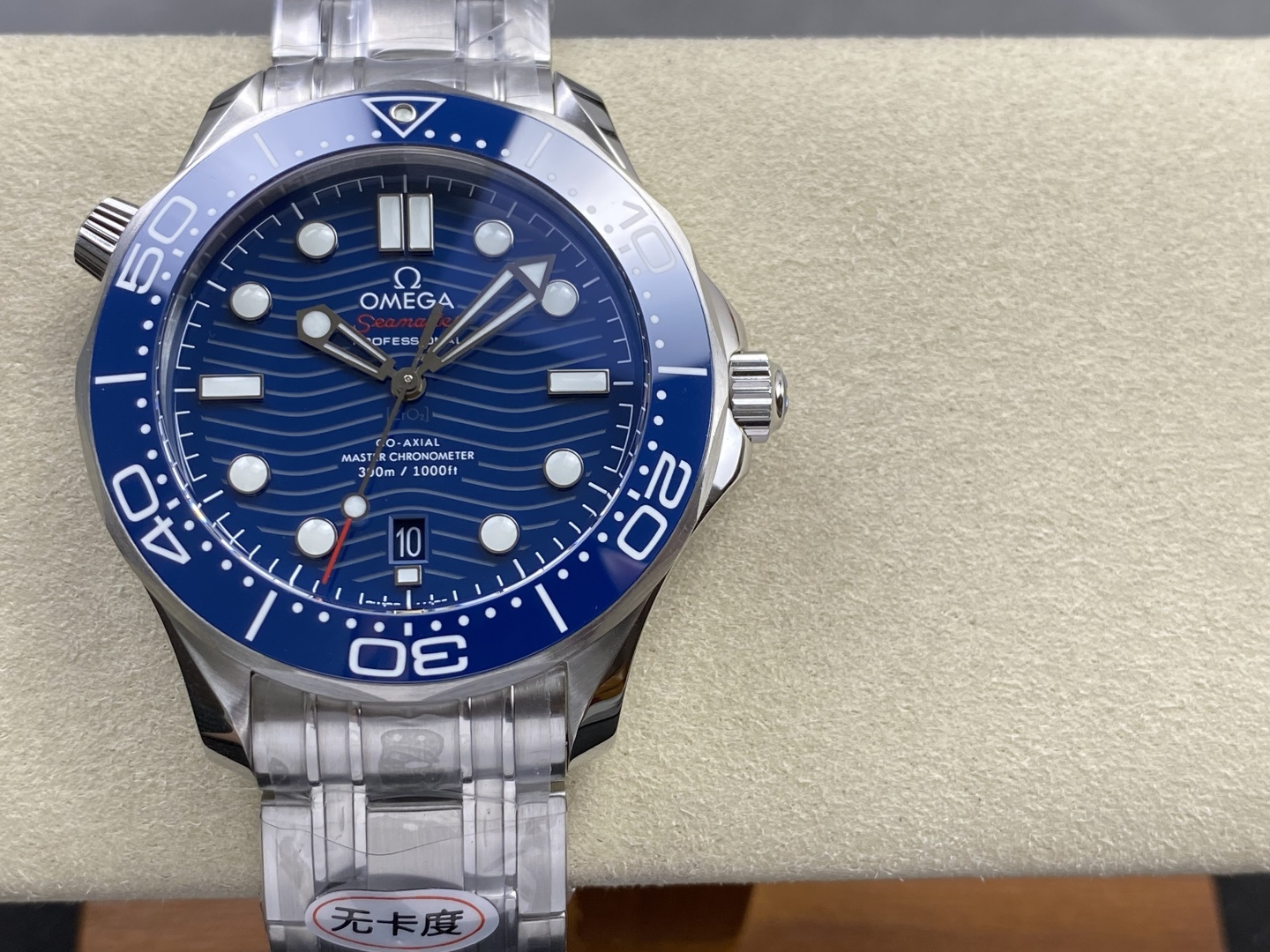 Omega Seamaster Diver 300M Green 42 mm Configuration 3C39CB 1:1 Superclone - Image 9