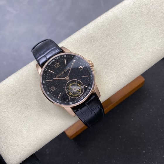 Audemars Piguet Code 11.59 Tourbillon Configuration 2DA967 1:1 Superclone