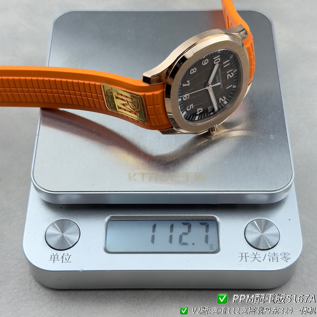 Patek Philippe Aquanaut Rubber strap PPM Factory Configuration 61D9BC 1:1 Superclone - Image 4