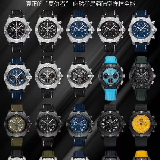 Breitling Avenger Stainless steel 45 mm Chronograph BLS Factory Configuration 6A69AC 1:1 Superclone