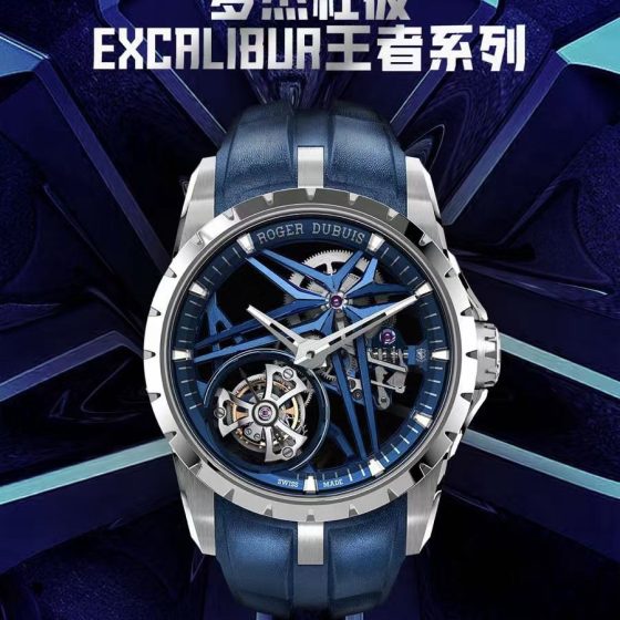 Roger Dubuis Excalibur Stainless steel 42 mm Tourbillon Configuration 7D436E 1:1 Superclone
