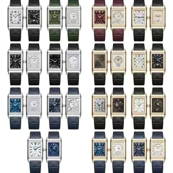 Jaeger-LeCoultre Reverso CLEAN Factory 1:1 Superclone