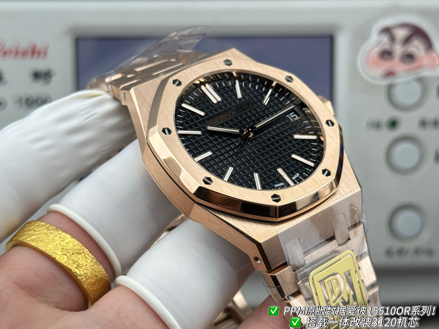 Audemars Piguet Royal Oak Stainless steel PPM Factory Configuration 5DE152 1:1 Superclone - Image 5