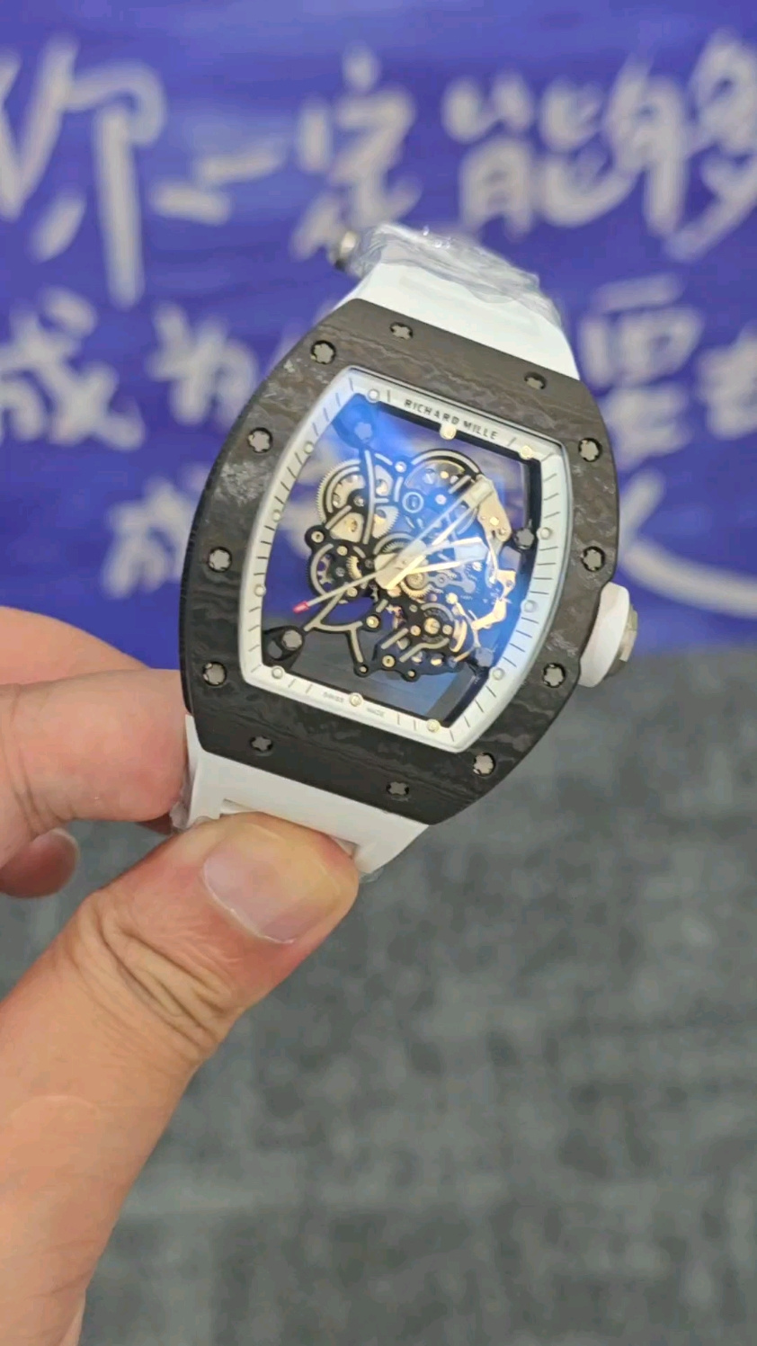 Richard Mille RM 055 RM055 Carbon composite Configuration CCEE75 1:1 Superclone