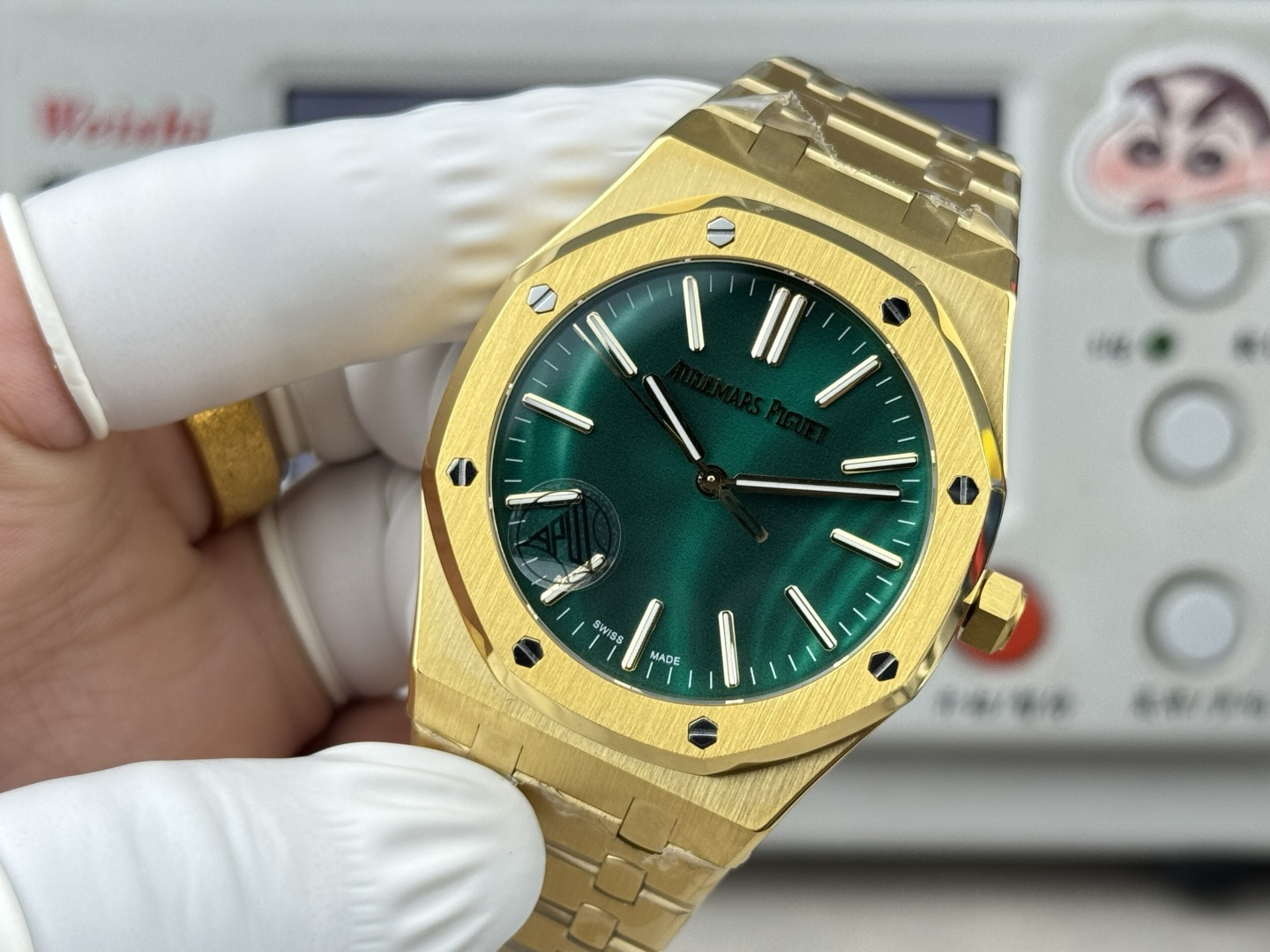 Audemars Piguet Royal Oak 15513 Gold 41 mm Configuration 86DC65 1:1 Superclone - Image 3