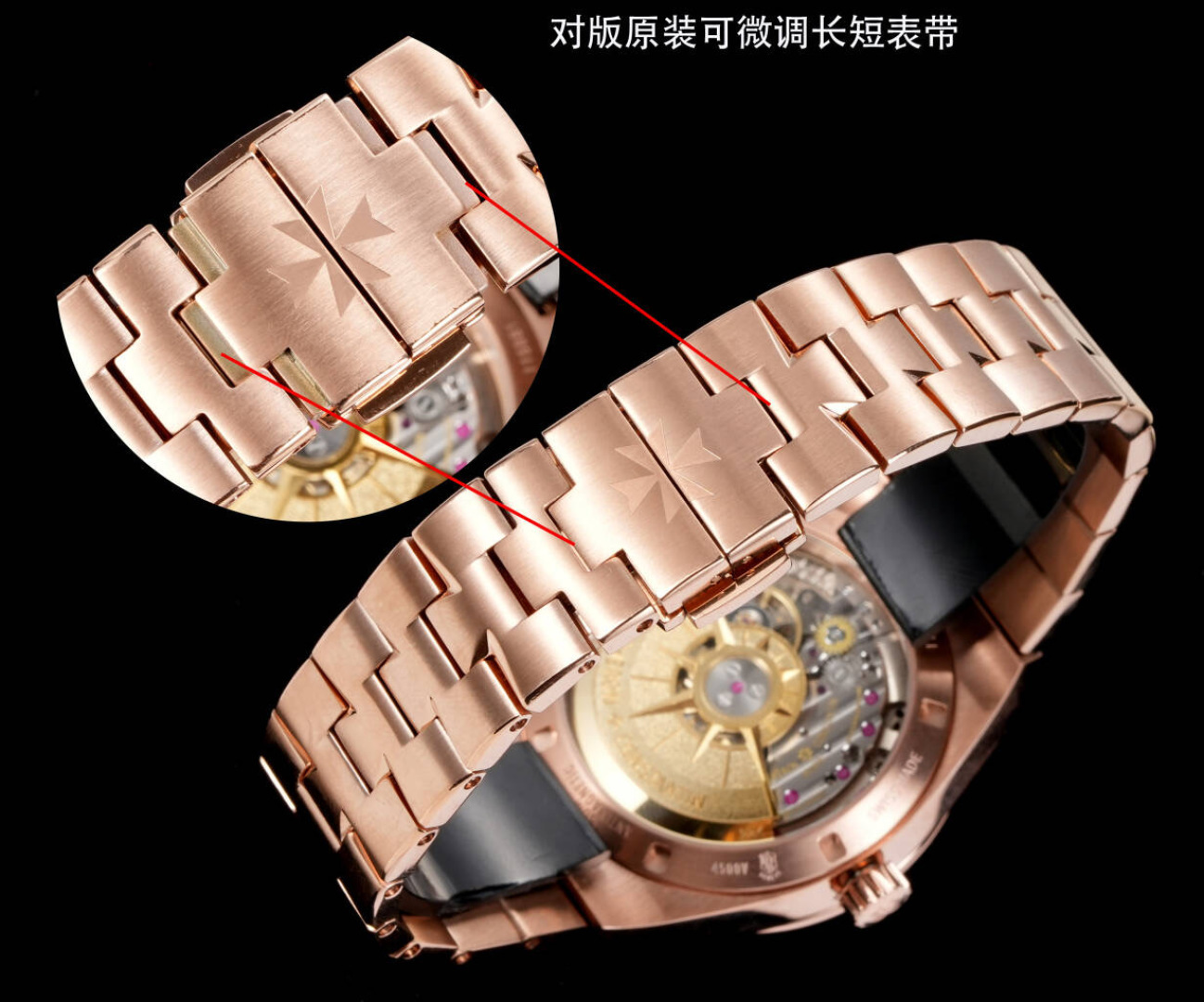 Vacheron Constantin Overseas 4500V Stainless steel 41 mm K1 Factory Configuration 3916B4 1:1 Superclone - Image 12