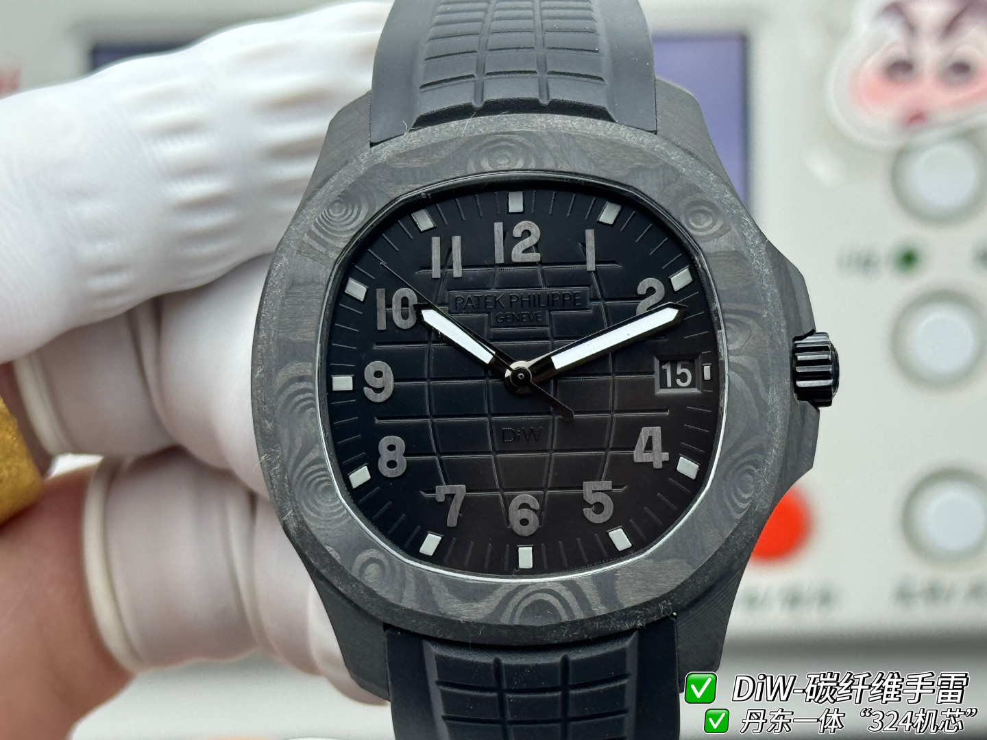 Patek Philippe Aquanaut 5167 Carbon composite 40.8 mm Configuration CD5E23 1:1 Superclone - Image 3