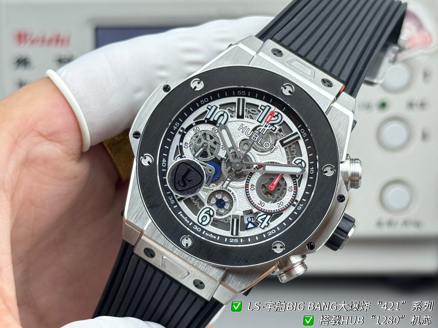 Hublot Big Bang Rubber strap 44 mm Chronograph LS Factory Configuration C9A86E 1:1 Superclone - Image 2