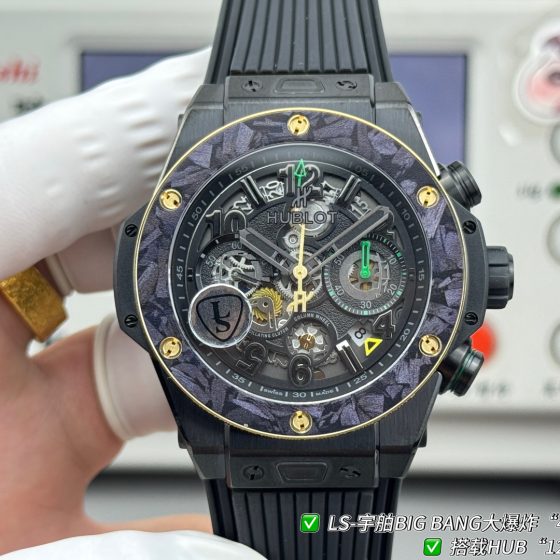 Hublot Big Bang Rubber strap 44 mm Chronograph LS Factory Configuration B59ED8 1:1 Superclone