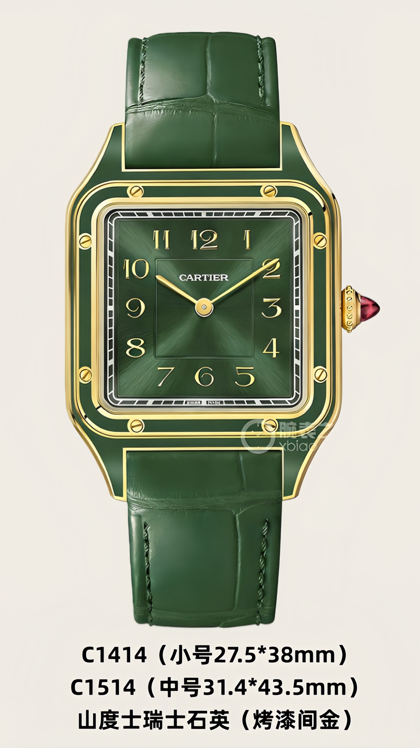 Cartier Santos-Dumont AF Factory Configuration 482EA0 1:1 Superclone - Image 4