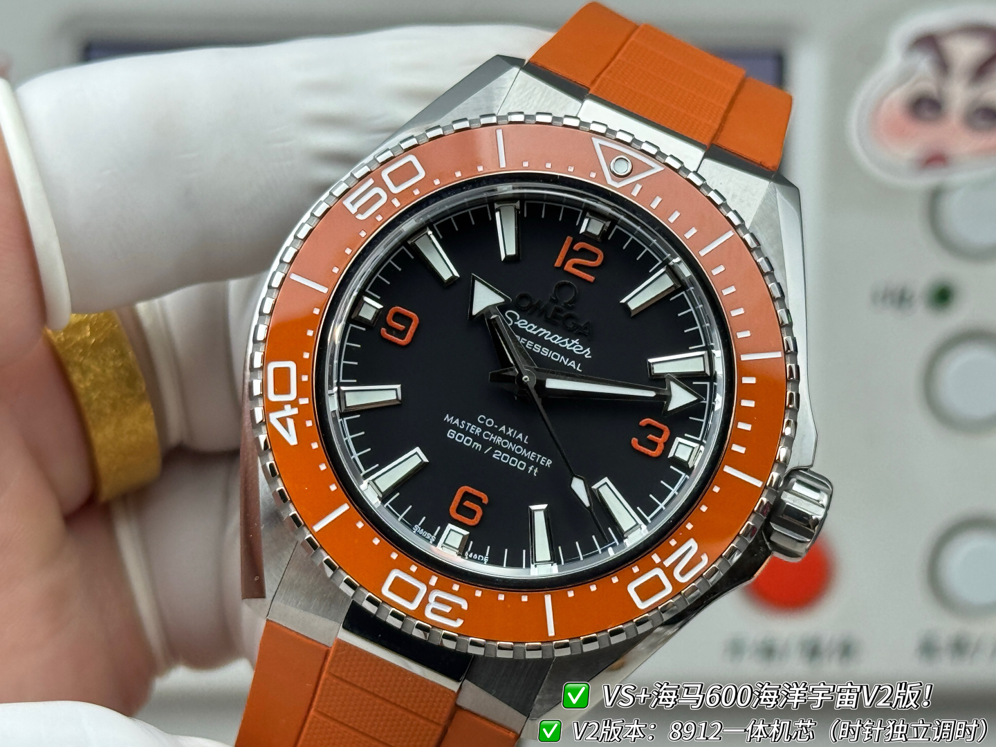 Omega Seamaster Planet Ocean 217.32.42.21.01.004 1:1 Superclone - Image 22