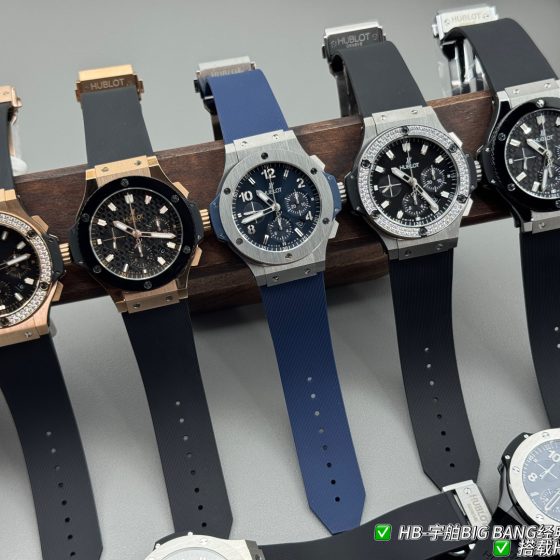 Hublot Big Bang Rubber strap 44 mm Chronograph Configuration 268C43 1:1 Superclone