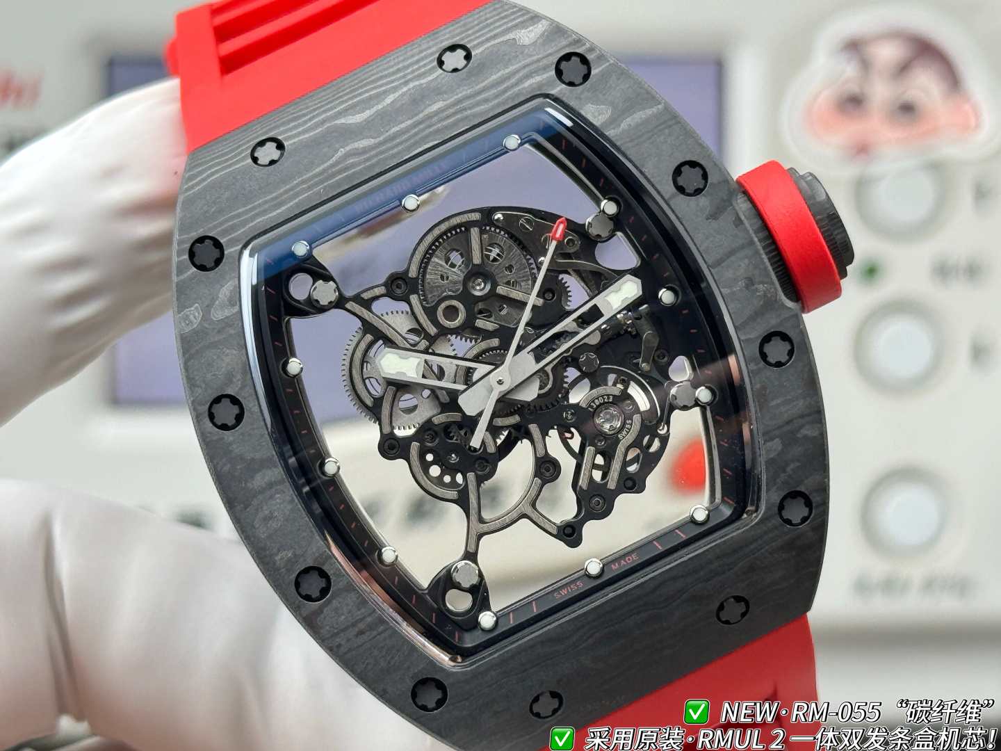Richard Mille RM 055 RM055 Black Carbon composite Rubber strap 49.90 x 42.70 mm Configuration 3C463A 1:1 Superclone - Image 7
