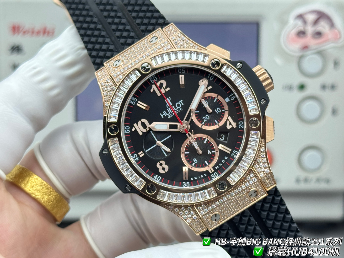 Hublot Big Bang Rubber strap 44 mm Chronograph Configuration 0E63AC 1:1 Superclone - Image 6