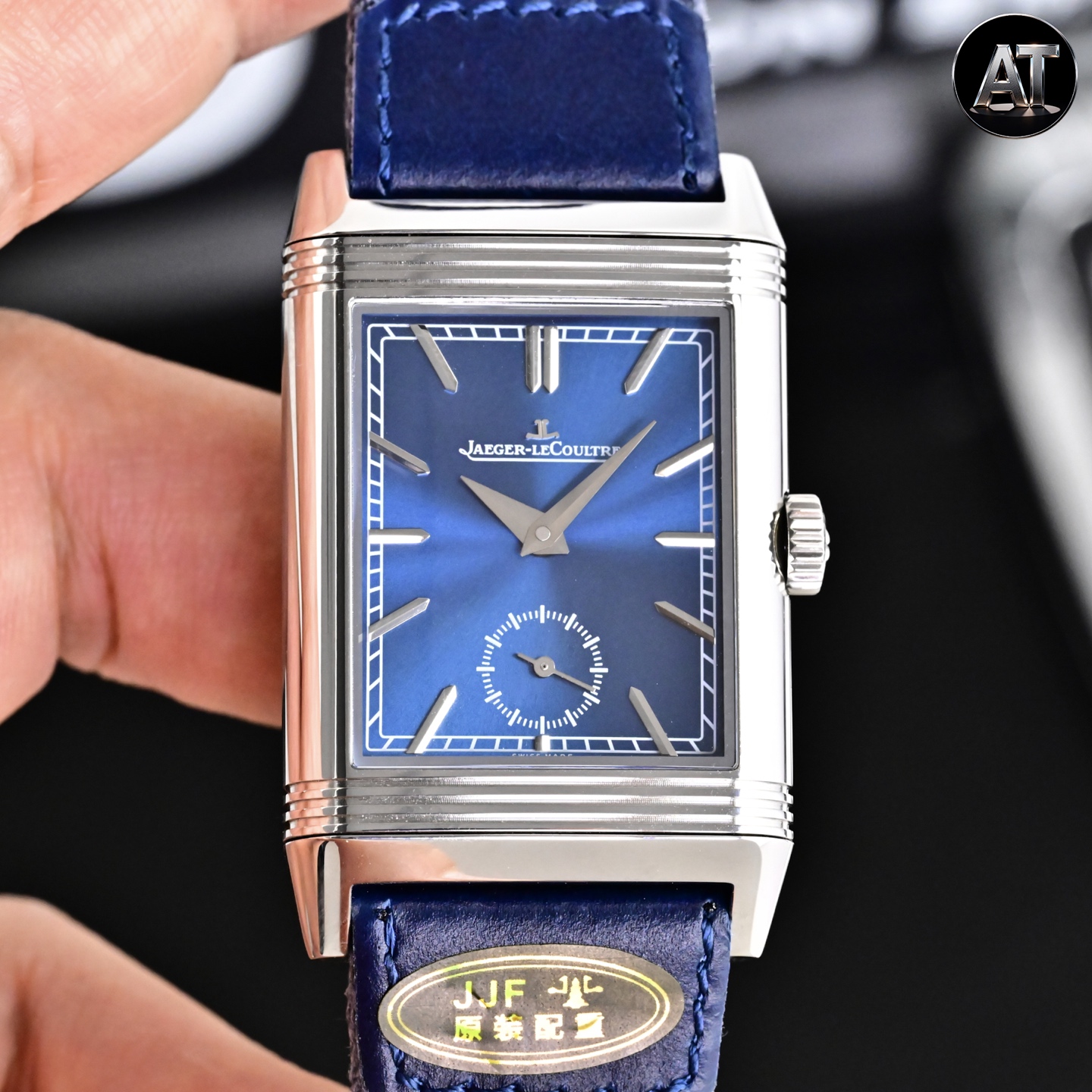 Jaeger-LeCoultre Reverso Configuration 1F2622 1:1 Superclone - Image 6