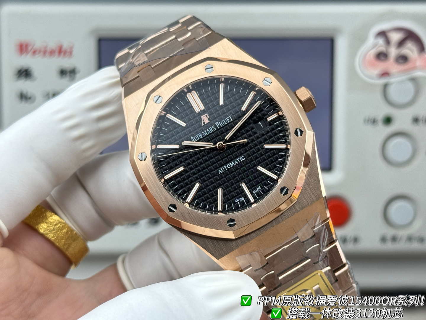 Audemars Piguet Royal Oak Stainless steel PPM Factory Configuration 9A0EBB 1:1 Superclone - Image 4