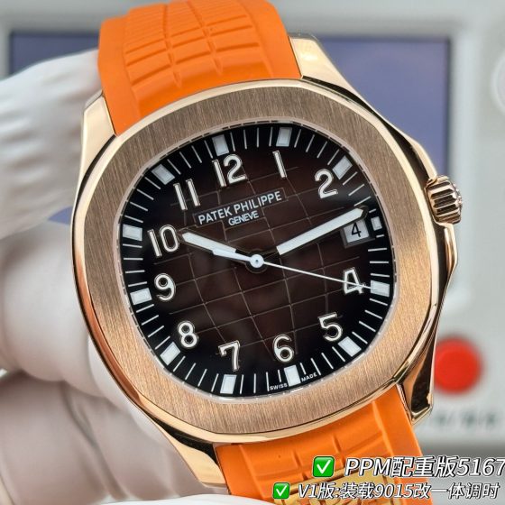 Patek Philippe Aquanaut Rubber strap PPM Factory Configuration 06F0CC 1:1 Superclone
