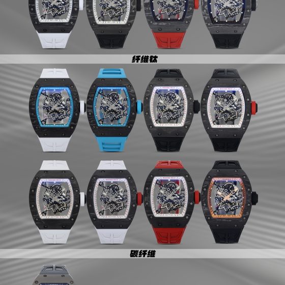 Richard Mille RM 055 1:1 Superclone
