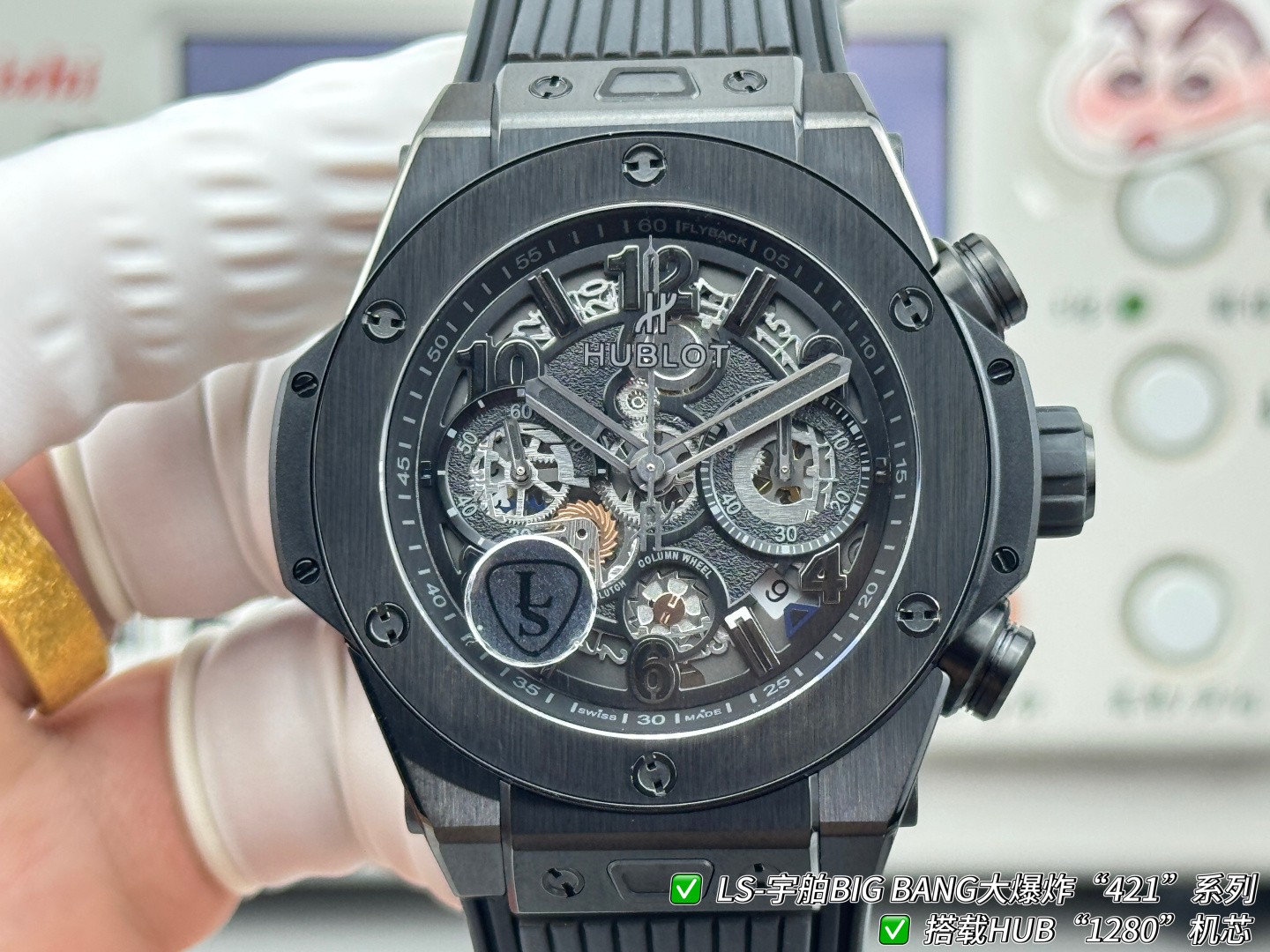 Hublot Big Bang Rubber strap 44 mm Chronograph LS Factory Configuration 949DE0 1:1 Superclone - Image 4