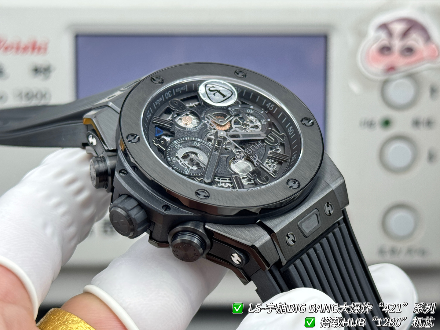 Hublot Big Bang Rubber strap 44 mm Chronograph LS Factory Configuration 949DE0 1:1 Superclone - Image 6