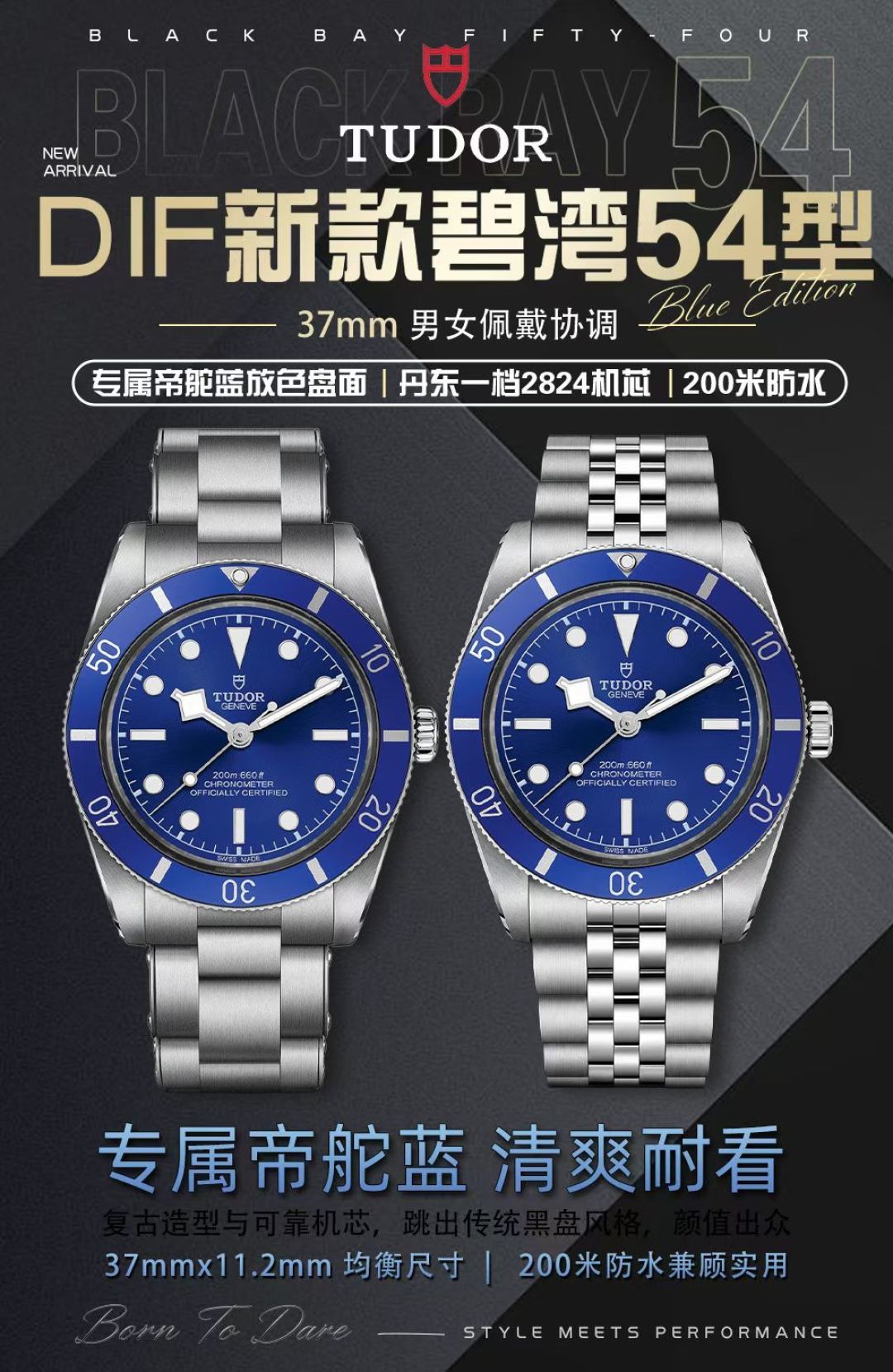 Tudor Black Bay 37 mm Configuration 81D15E 1:1 Superclone - Image 6